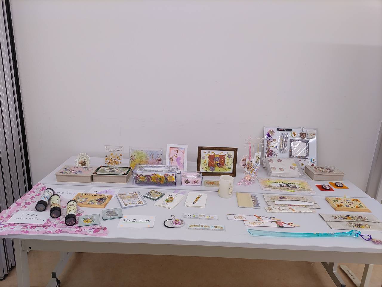 klql삵Ảԏ(WɃfBXvCԏ͂̊FlɂύD])̍ičuQɂ炵Ă܂B