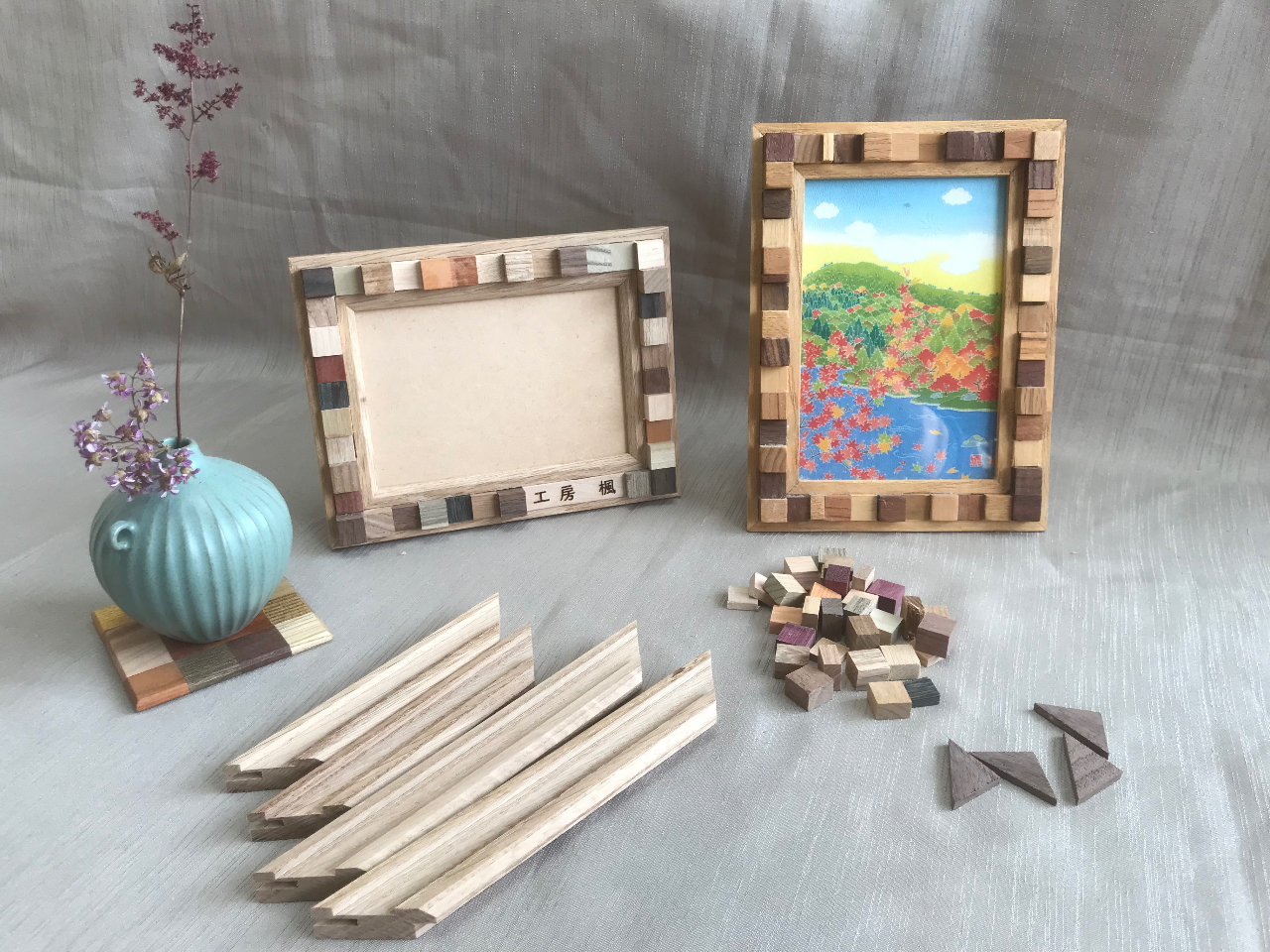 【寄木フォトフレーム作り体験★】オリジナルのフォトフレームを作ろう!素敵なインテ...