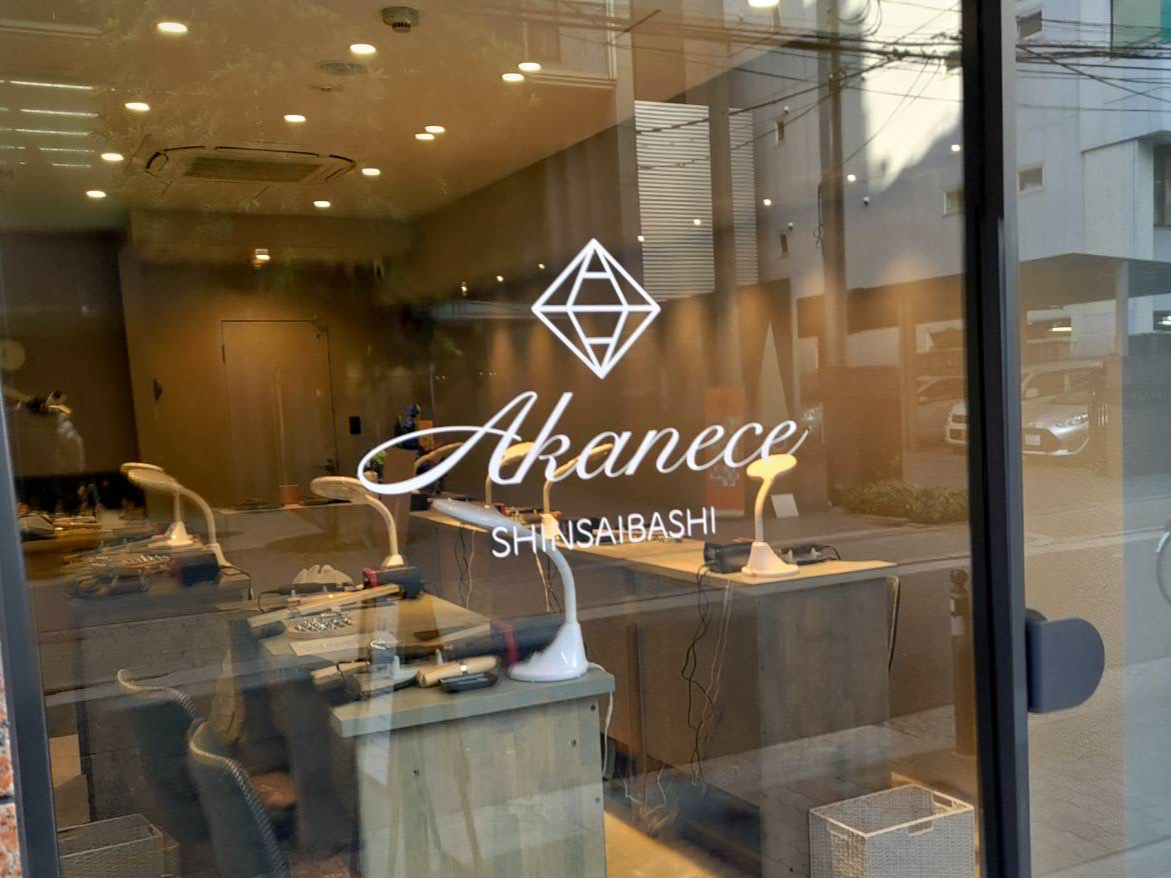 大阪心斎橋に当店がございます。駅から徒歩3分!