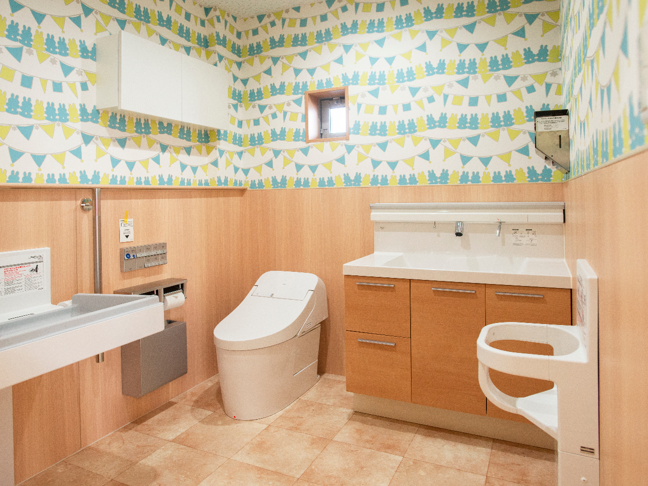 すずらんど トイレ