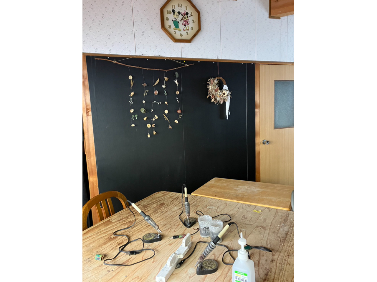 ��Ə�ł��I������Ŋy�����X�e���h�O���X�̌������܂��傤