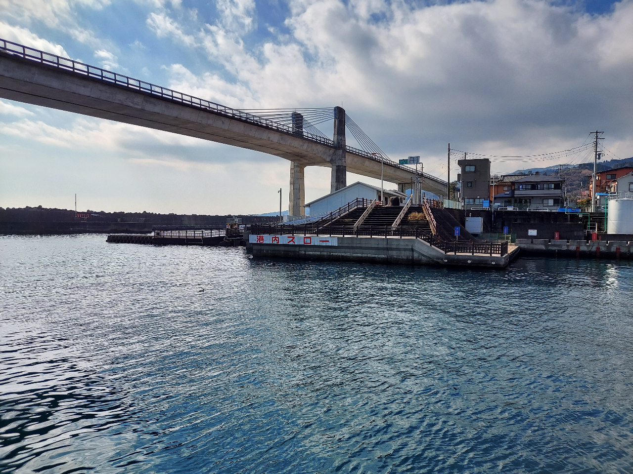 釣り場(階段下)