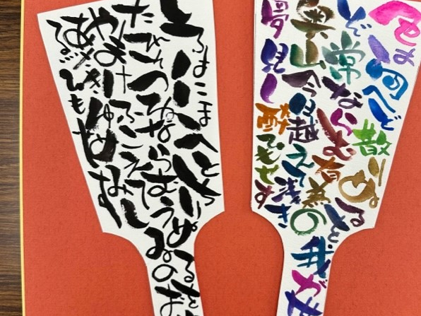 【岐阜県・岐阜市】\はじめての方大歓迎!おひとり様よりご参加OK/初めてさんでも...