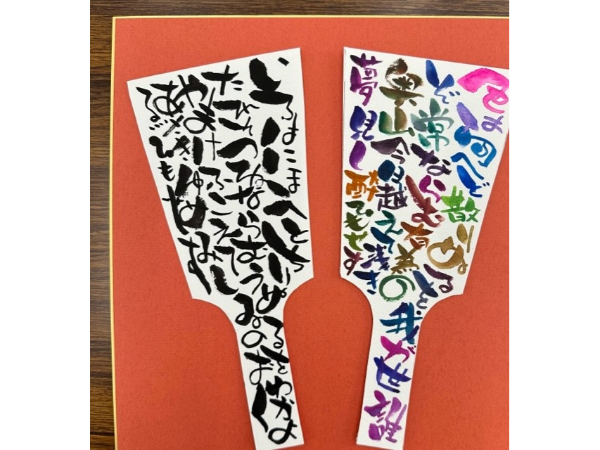 【岐阜県・岐阜市】\はじめての方大歓迎!おひとり様よりご参加OK/初めてさんでも...