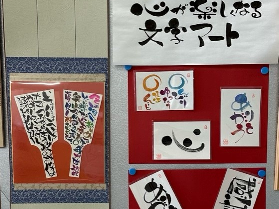 【岐阜県・郡上市】\はじめての方大歓迎!おひとり様よりご参加OK/初めてさんでも...