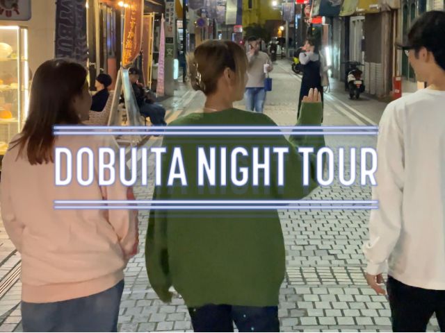 ドブ板のバー・飲食店を現地ガイドがご案内します。