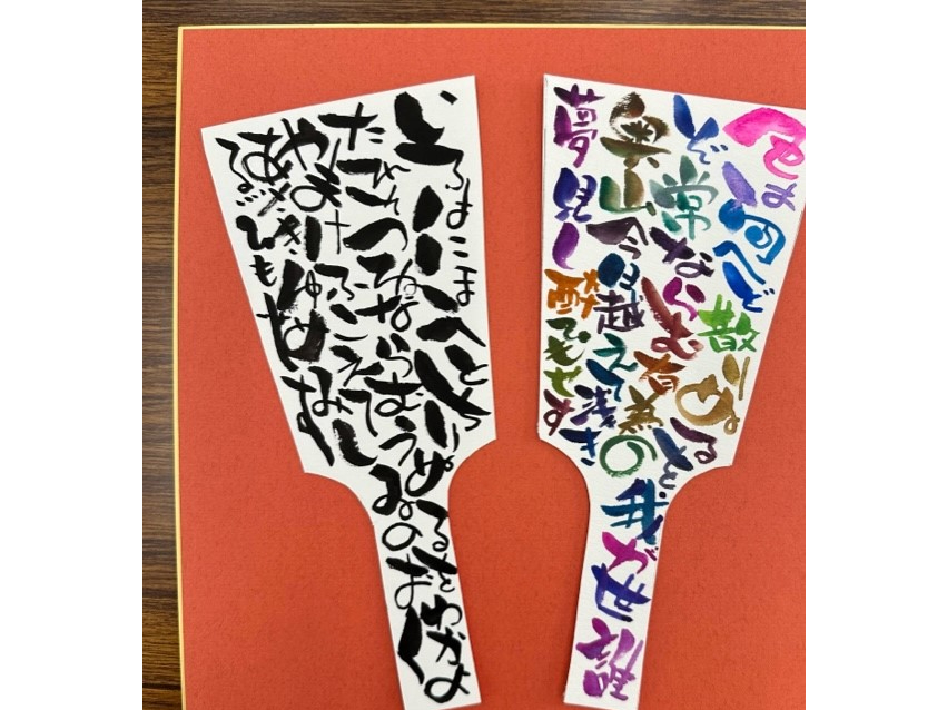 【岐阜県・長良】\はじめての方大歓迎!おひとり様よりご参加OK/初めてさんでも気...