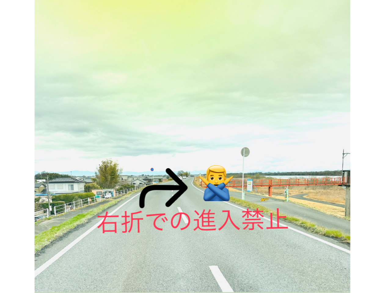 ڈ̐Ԃݕ݂܂AE܂ł̐i͋֎~ł̂1xʂ߂ĈSȏU^[ĂA܂ɂĐiĂB