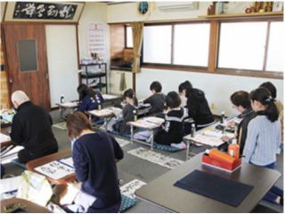 福島県いわき市で書道教室を白川一風書道教室です。 単発の体験レッスンになりますので、教室の雰囲気を確認できます。