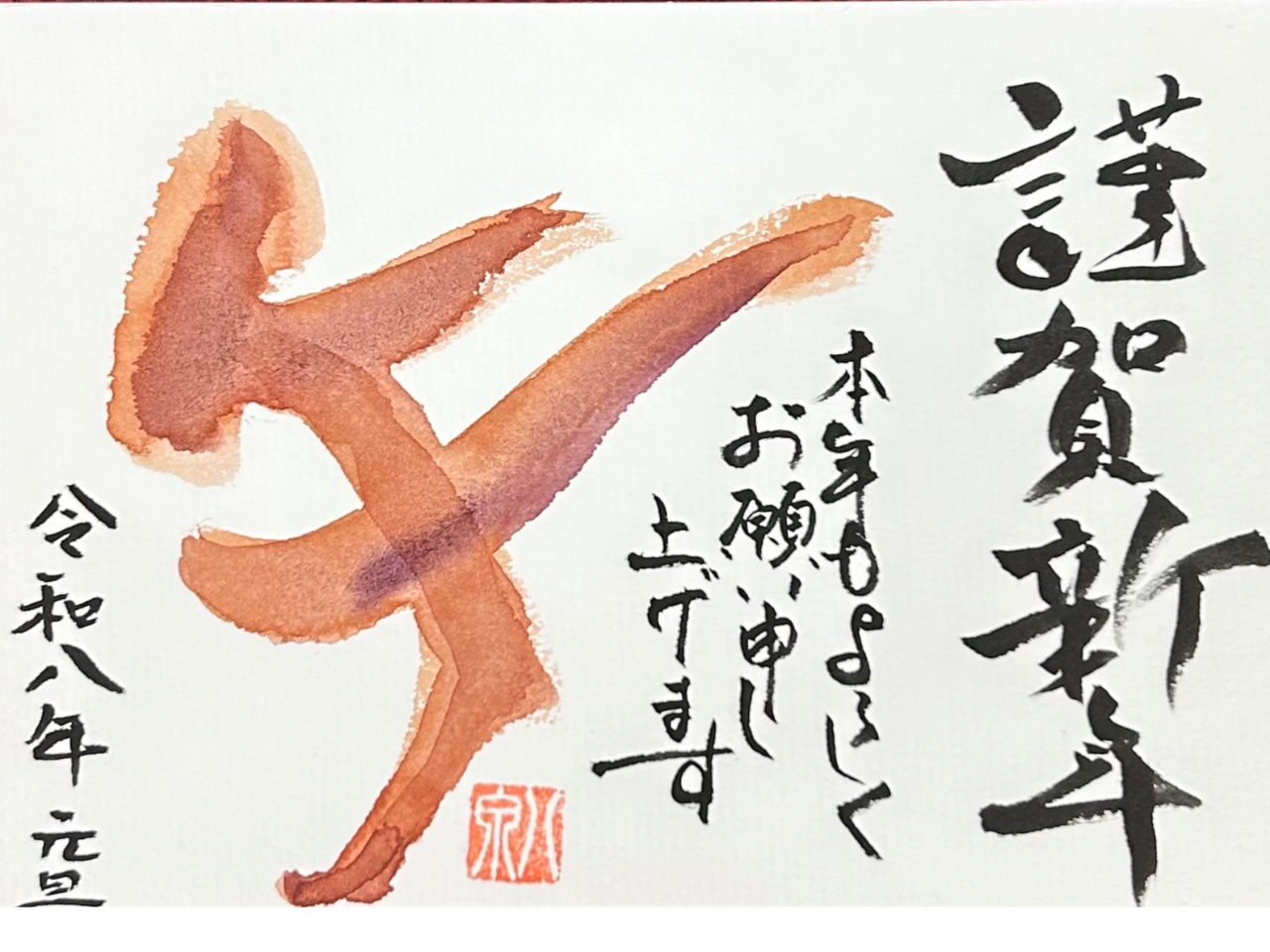 �y���x�ߖ{�N����낵�����肢�\���グ�܂��z