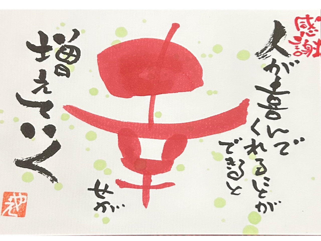 yKzlł邱ƂłƁyKzĂI