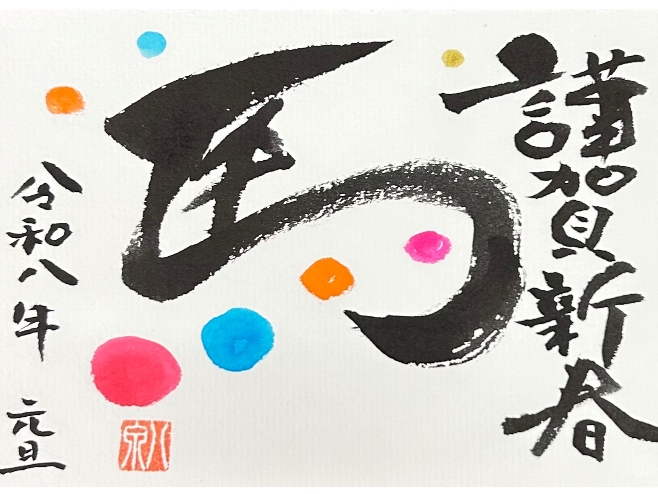 ���x�y�n�z�{�N����낵�����肢���܂��B