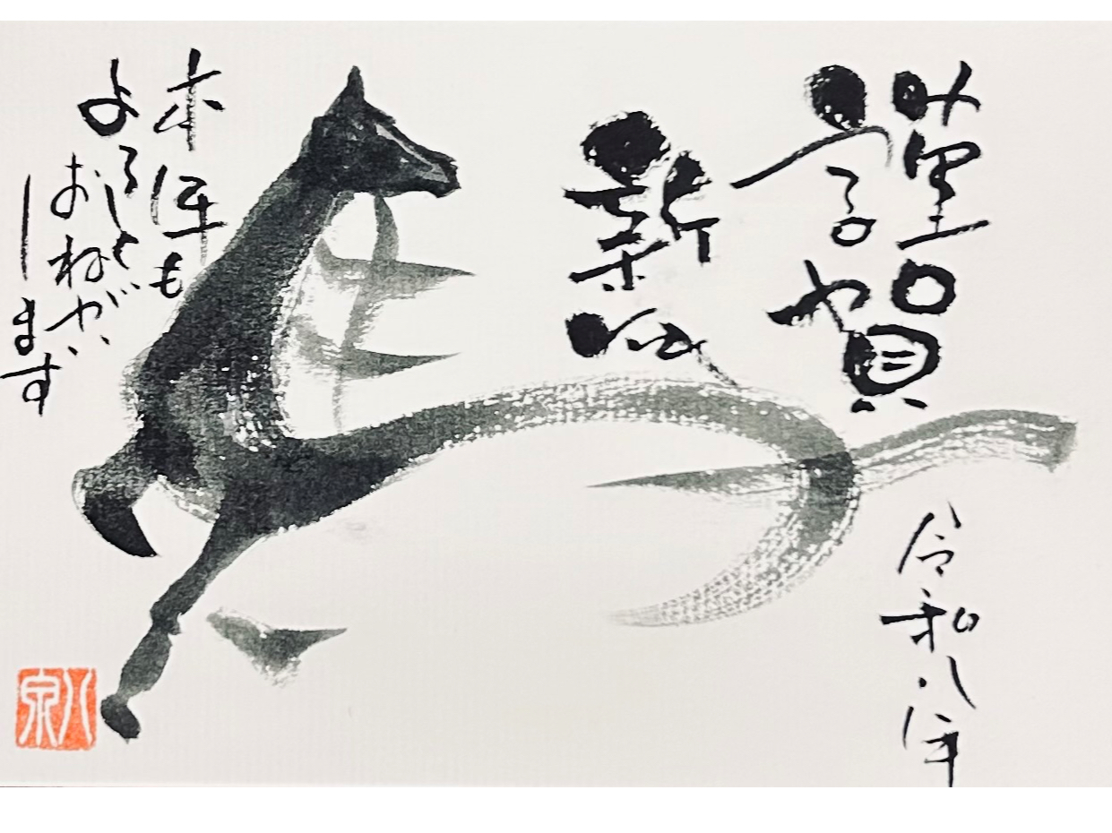 ���N�̊��x�n�y�މ�V�N�z�{�N����낵�����˂������܂��B