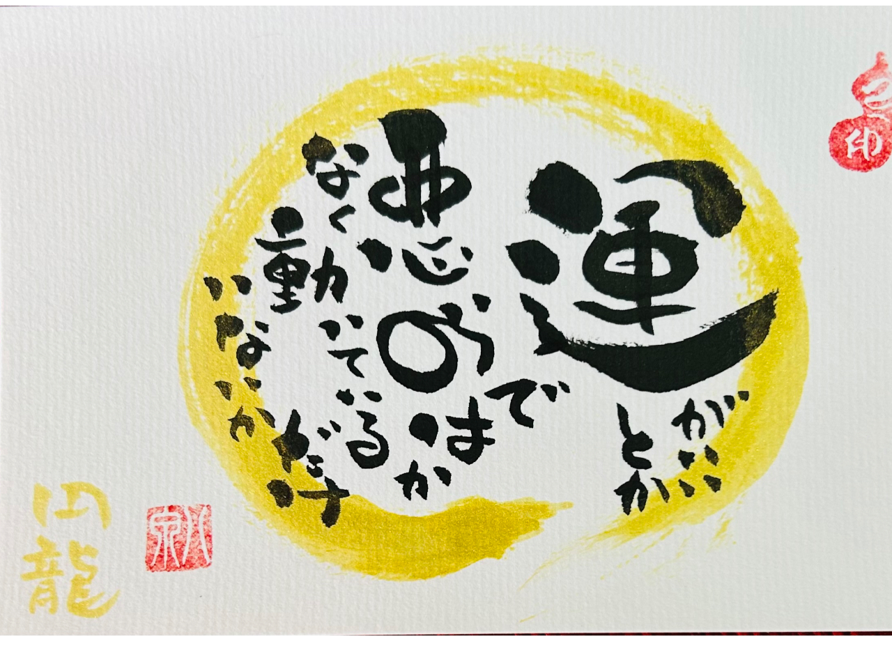 �y�^�������Ƃ������̂ł͂Ȃ������Ă��邩���Ȃ��������z