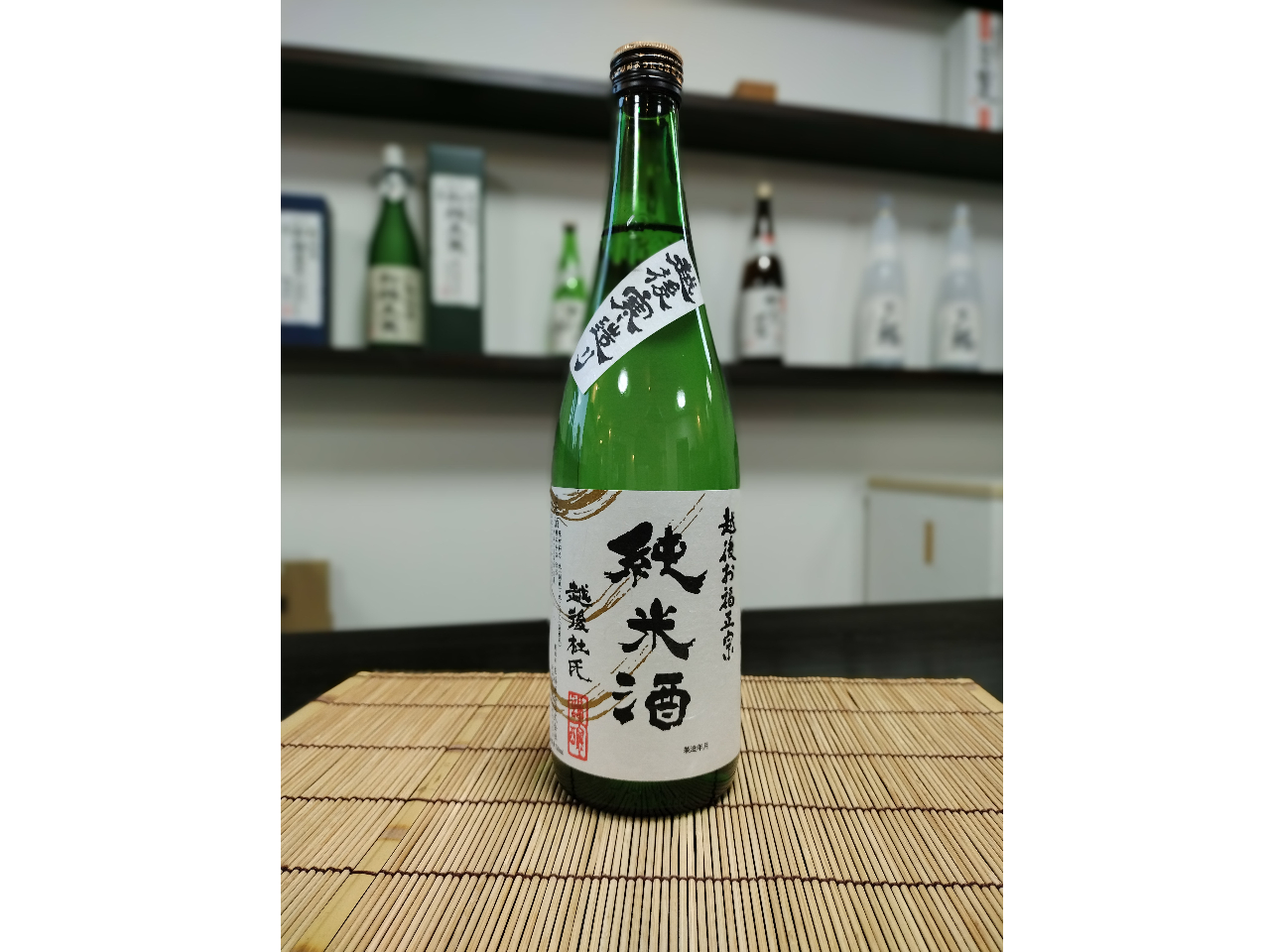 【酒蔵見学と日本酒試飲(3種)のセットプラン♪】