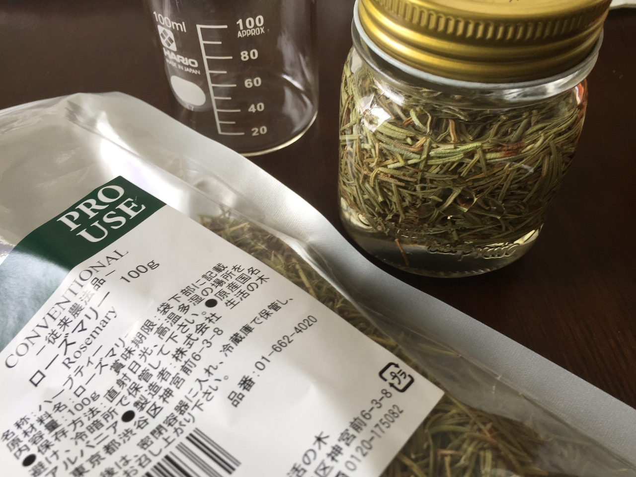 [Y}[̃`L܂̎g̓[VwAgjbNA藁ȂǂɁBsiE₦΍EW̓AbvAG߂ɔ߂₷ɁB