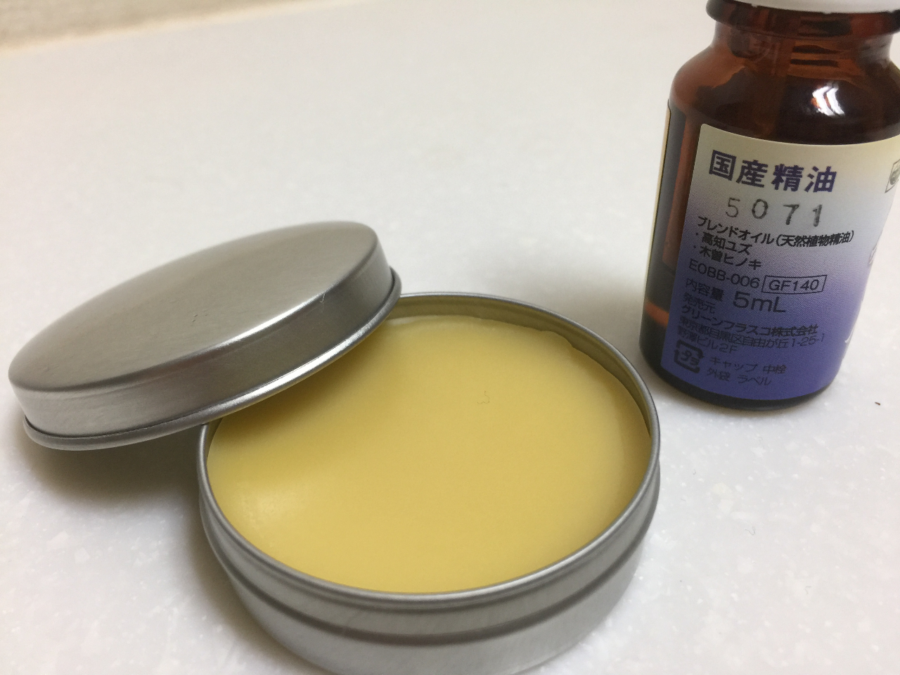 【ハーブ講座】ブレンドハーブティー&スギナバーム&トリートメント剤◎