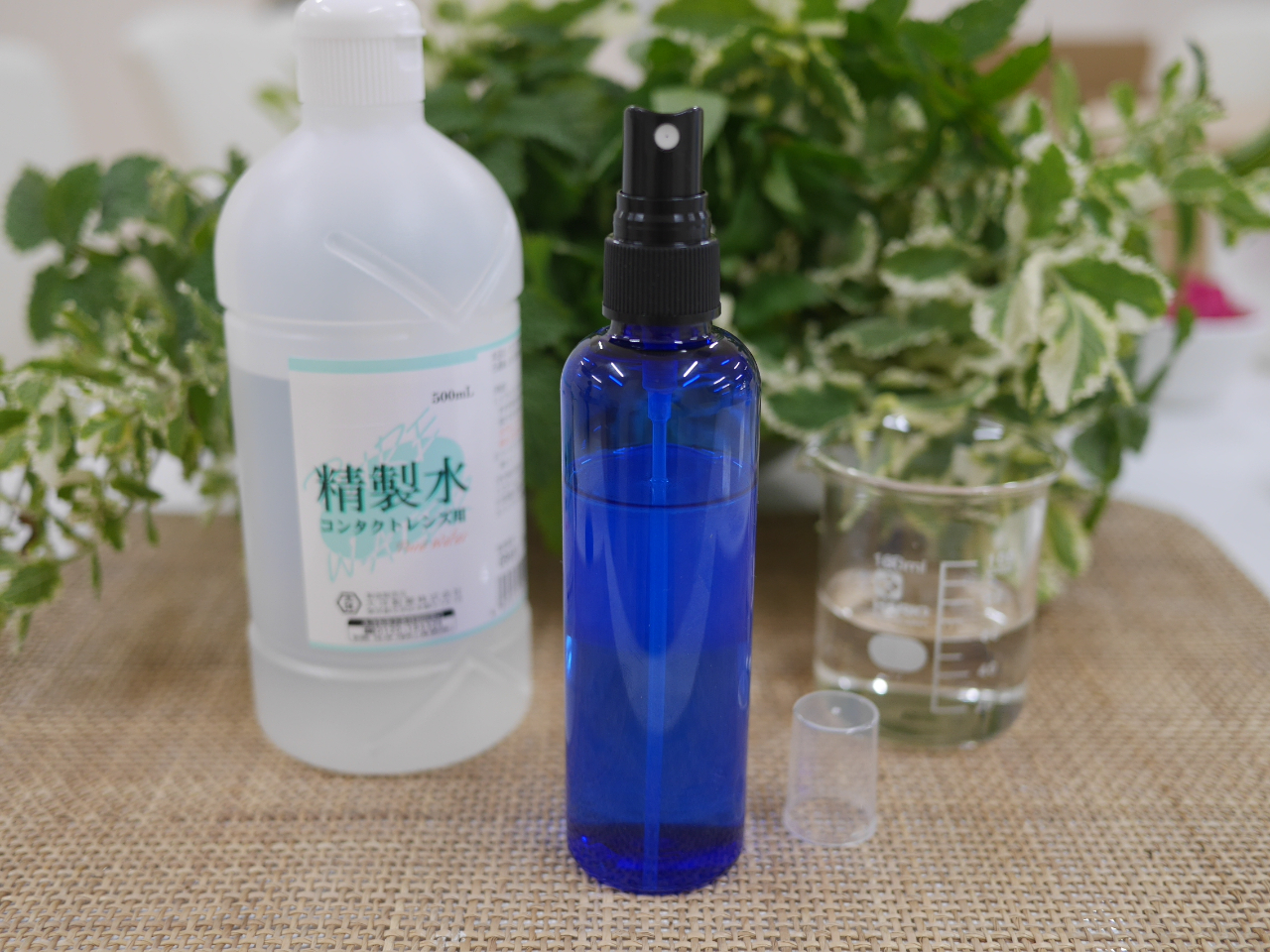 【アロマテラピー講座】スプレー&ロールオン&バーム◎