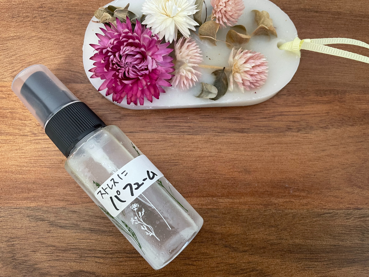 【アロマテラピー講座】浄化バスソルト&セージの浄化スプレー&ワックスサシェ作り