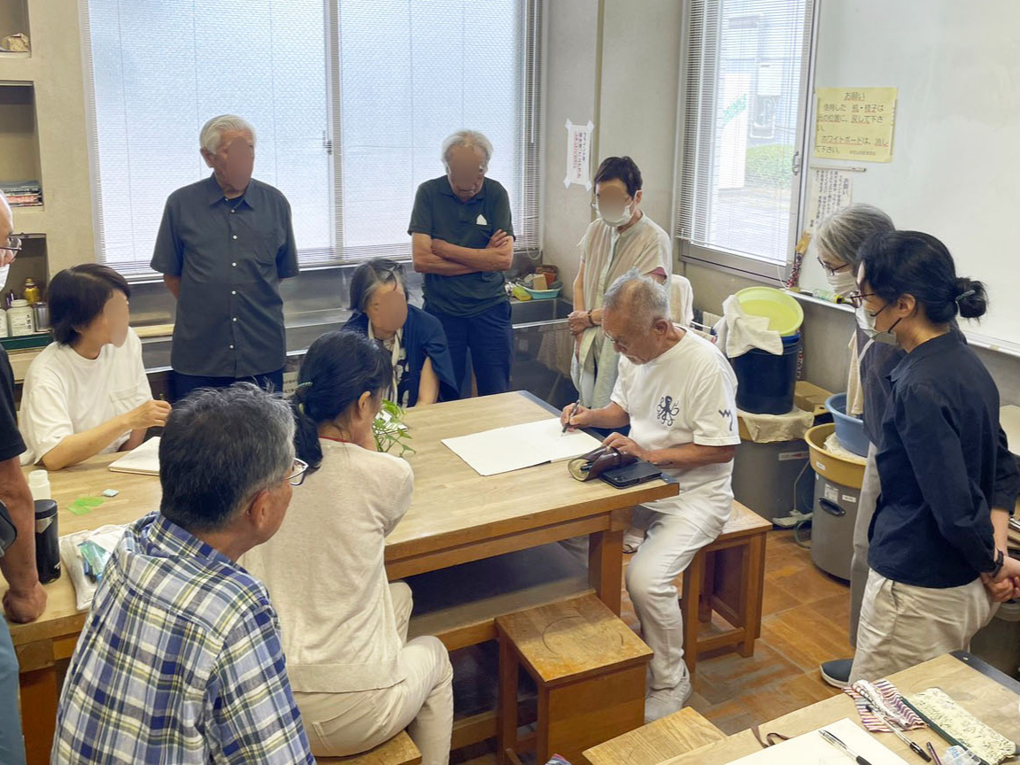 JVłQ҂΋ŃXPb`̊b׋܂