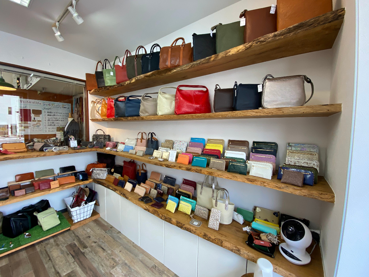 大関鞄工房 Squeeze 店舗
