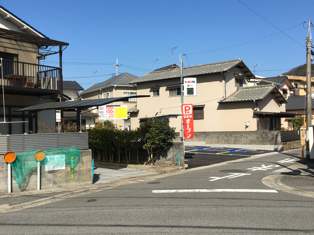 Ŋ̃RCp[LOłBwA[TulIv̌łBɂRCp[LO܂̂ŁAGoogle}bvɂāuRCp[LOvŌB