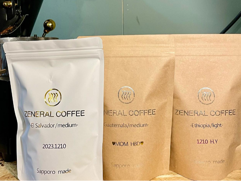 パッケージにはメッセージをいれることも♪