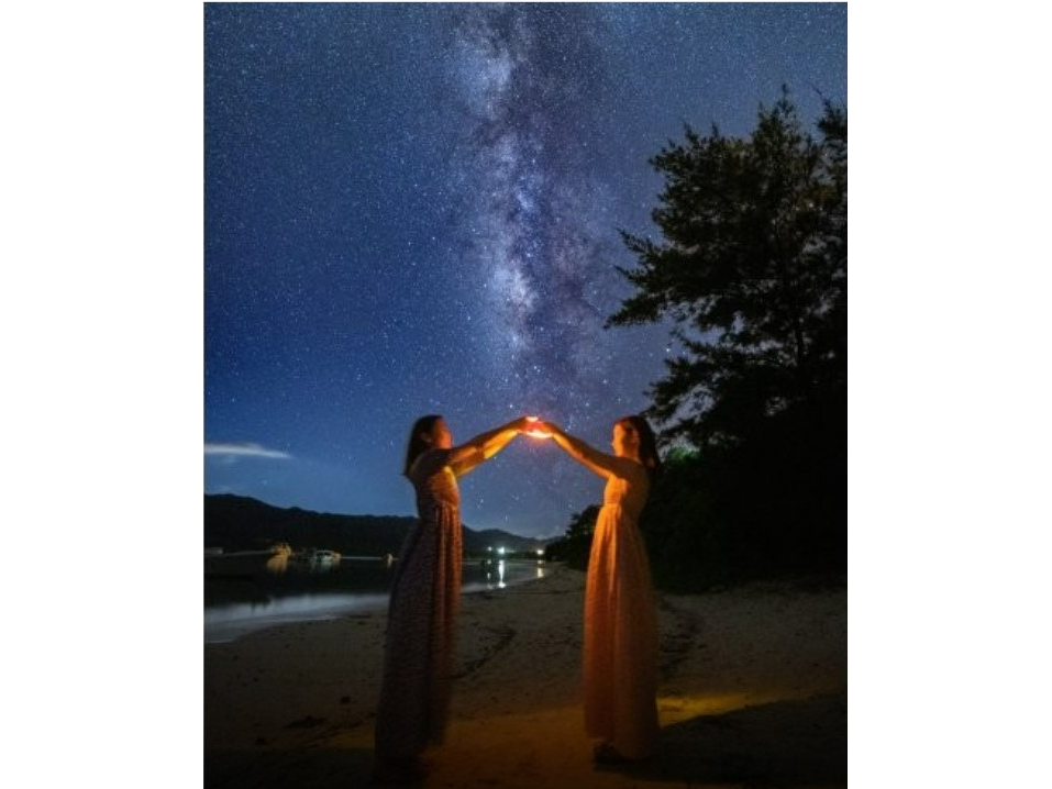 女性・カップルにおススメ!写真映え間違いなしの星空体験を味わいましょう☆