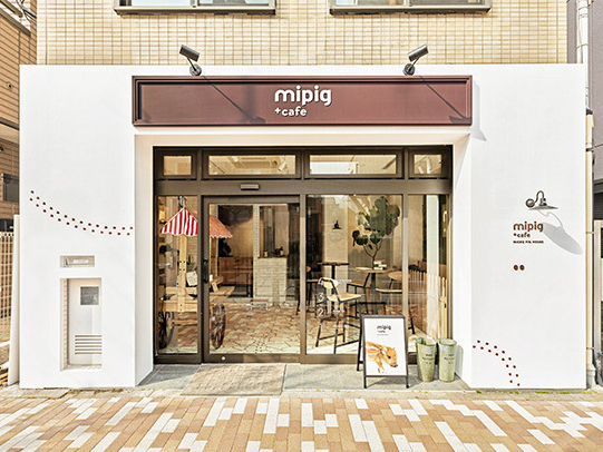 mipig cafe �ڍ��X�̎ʐ^3