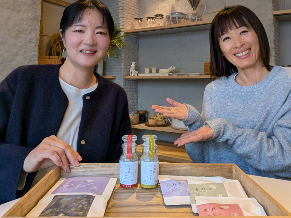 ���R�_�̂��b�����Ă��������܂��B�����n����U�􂵂Ȃ���쑐�̂��b���������Ă���܂�(^-^)/