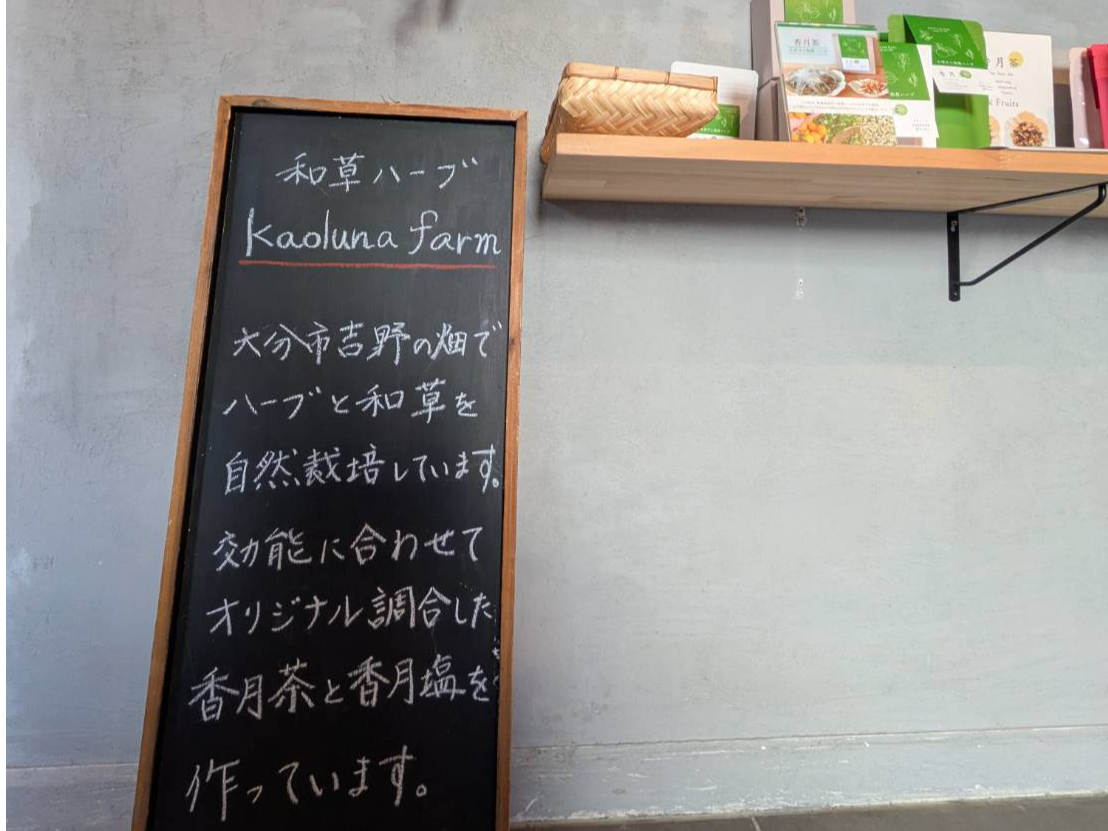 �n�[�u�e�B�[�̎������ł��܂���