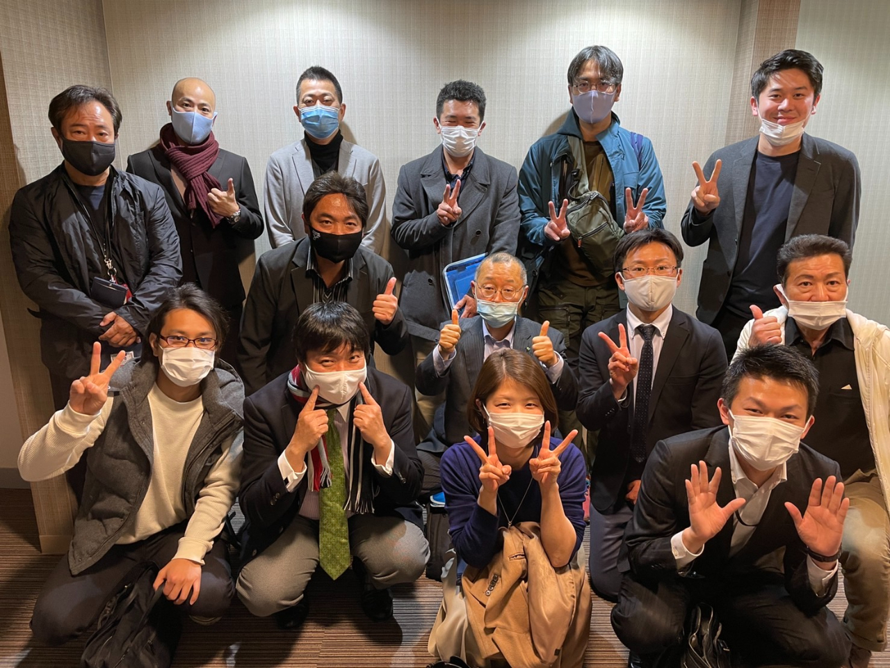 初心者大歓迎】驚くほどコミュニケーション能力が向上する