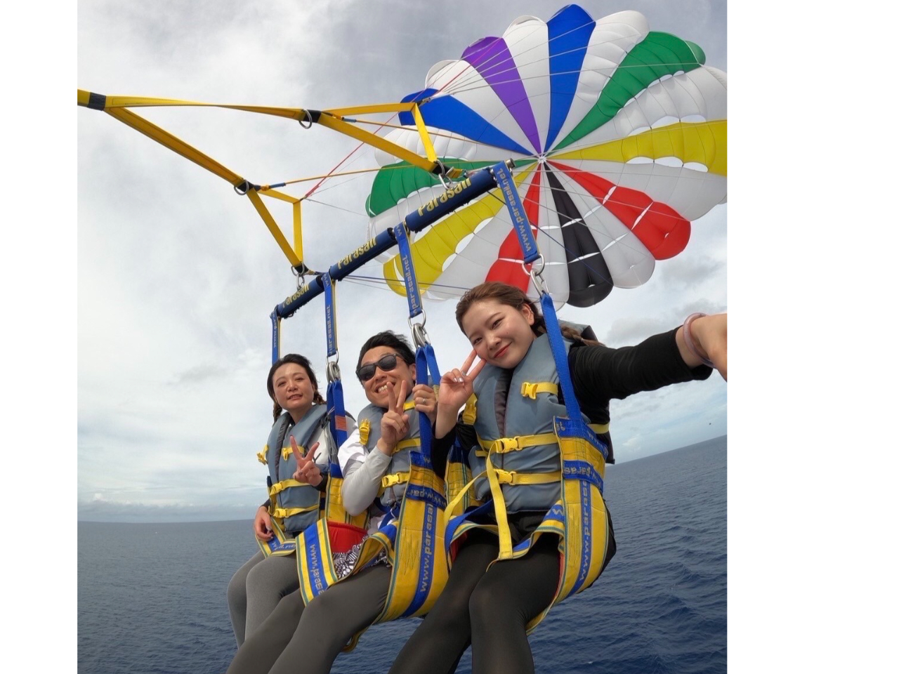 パラセーリング