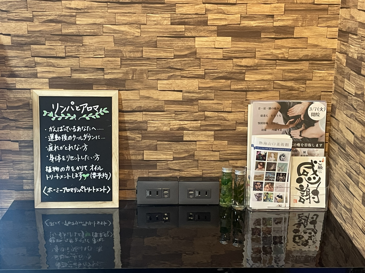 [dĂtBbglXHI}bT[WȂǂ̃j[܂iʗj