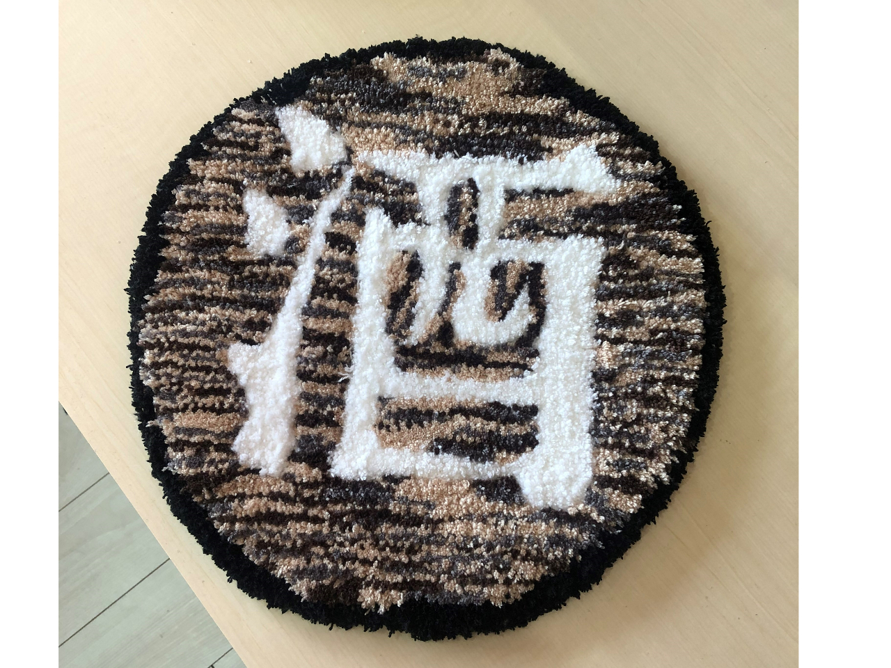 DȂ̐lɁIȊŕł܂恝