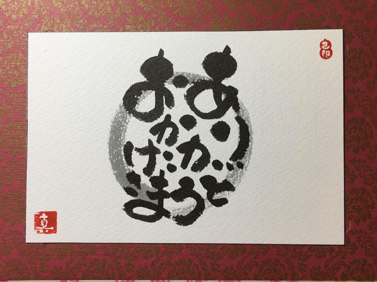 ヒットエンドラン　あや秀夫　肉筆原稿 Yahoo!オークション - 北杜夫 肉筆原稿 老耄の話 本人専用原稿用紙 本