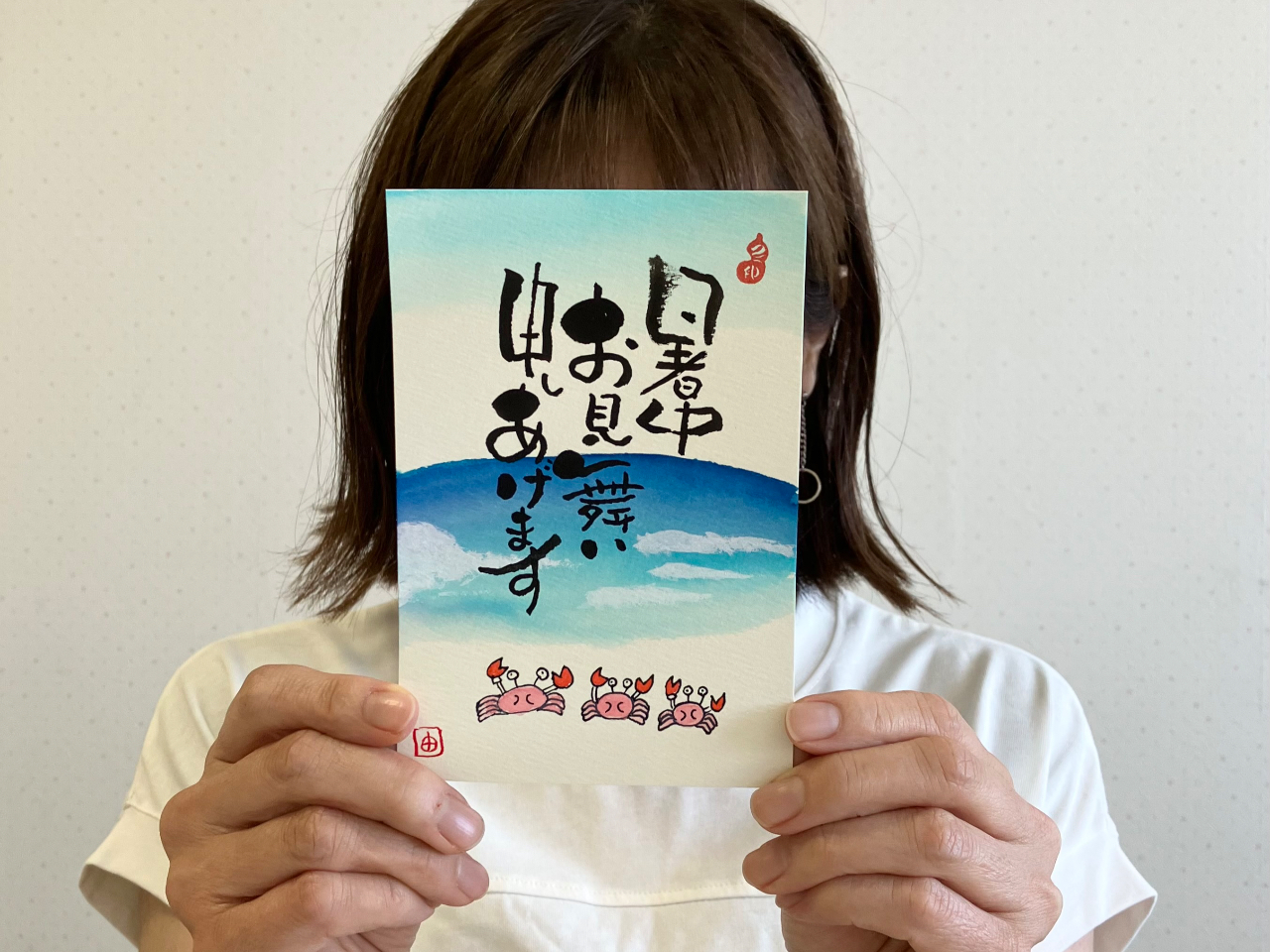 鳳駅 徒歩8分】己書の初回体験！筆ペンで味のある字を自由に描いて