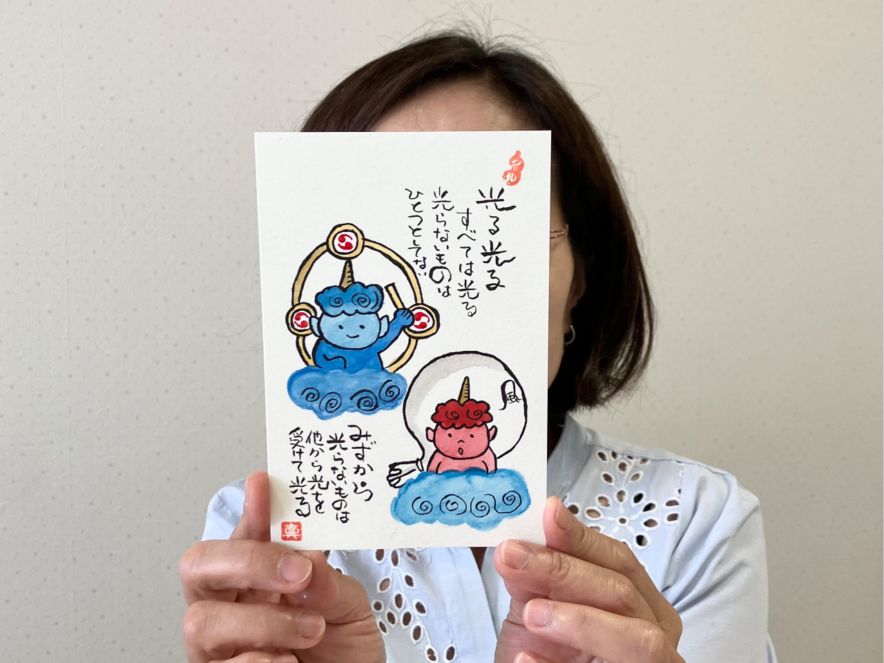 鳳駅 徒歩8分】己書の初回体験！筆ペンで味のある字を自由に描いて