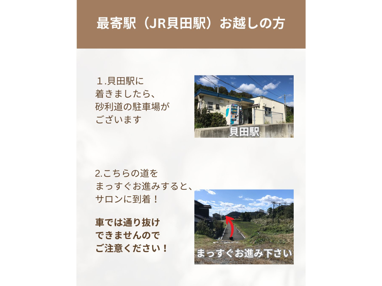 dԂk8BiԂł̂ʂ͂ł܂̂łj