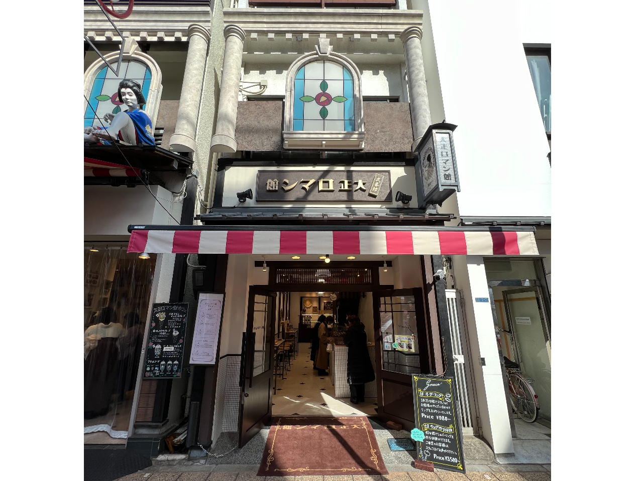 傩k2I 吳}كJtFÂ̎oX