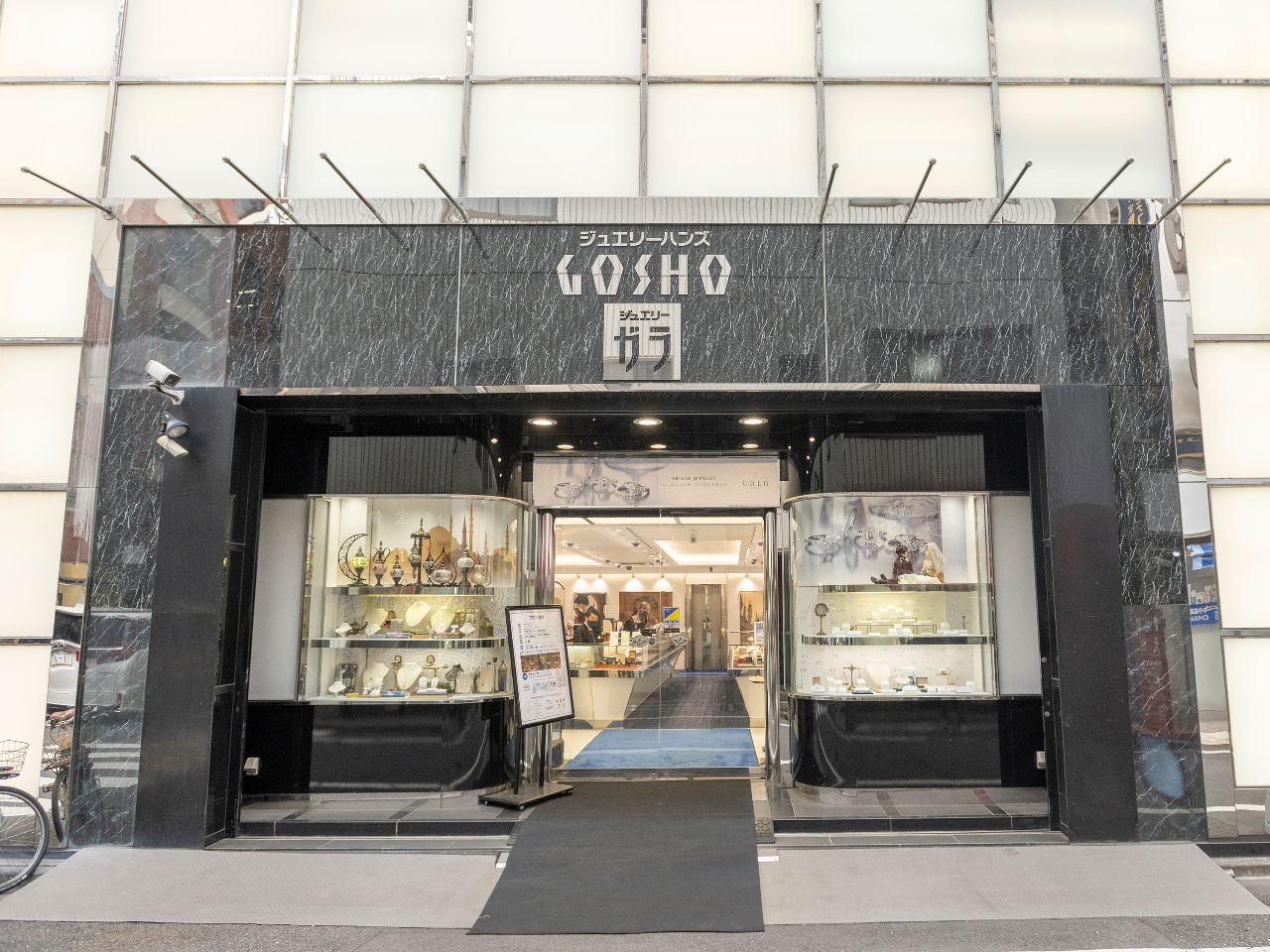 ΂̊XEEk@[ʐ^]PFGALAƂWG[VbvłB̂QFg-Lab.͂܂B