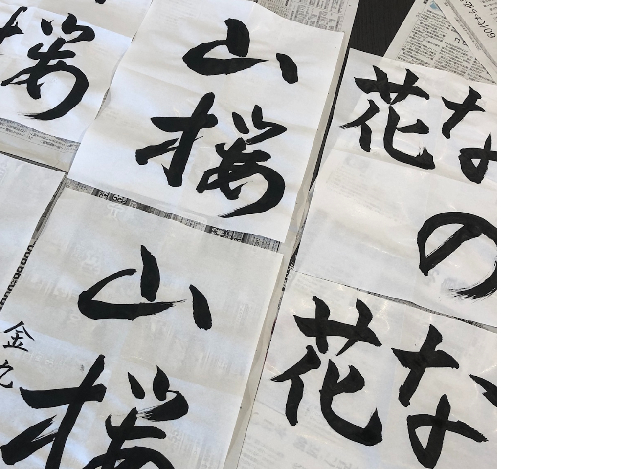 񂨂ЂƂ肨ЂƂɂ{ėK܂