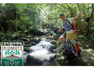 ★☆当店は竹富町観光案内人免許:011取得済です☆★竹富町観光案内人条例により一定の経験、条件、資格を満たすガイドのみ島内ガイドツアー開催可能です。