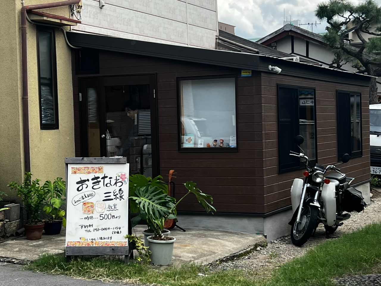 ���X�̕��i�ł��B�O�ς��猩���ʐ^�ł��B