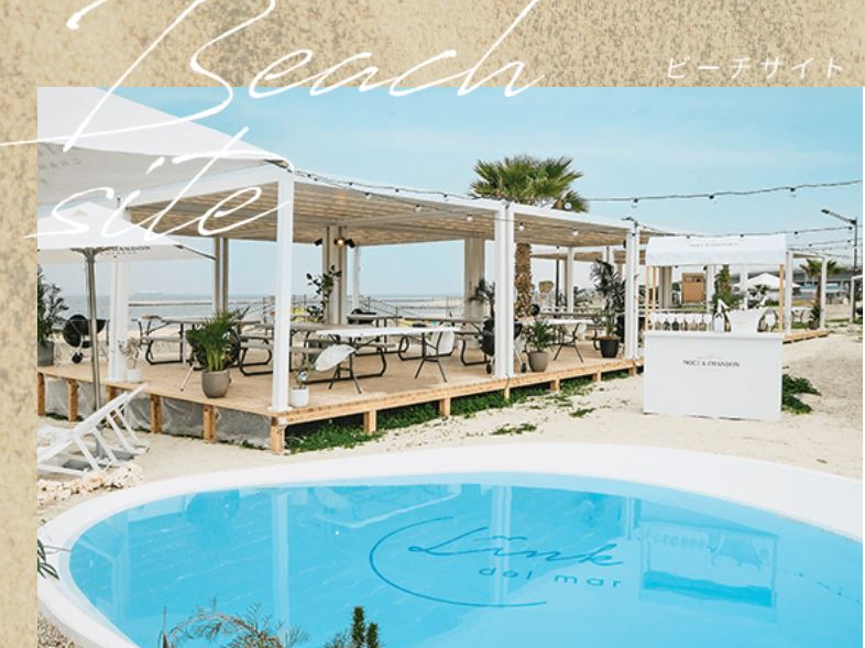 ビーチリゾート空間でBBQ