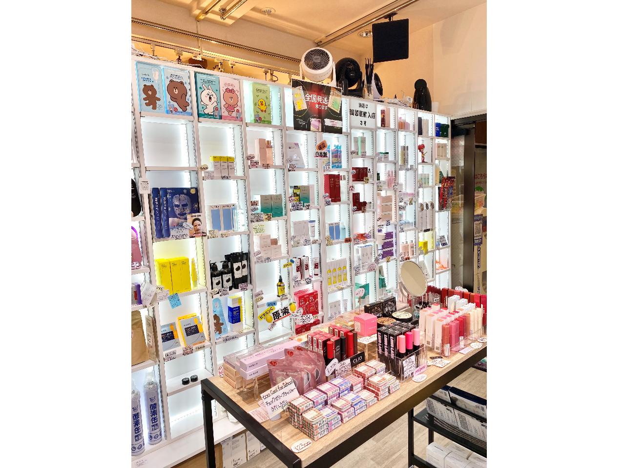 񂠂pE؍RX玩ɍ̂悤