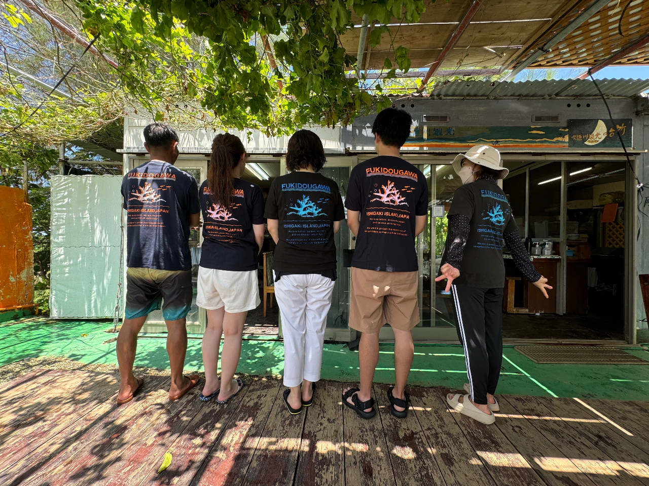 吹通川観光珊瑚テイシヤツ、ショップでしか買えないオリジナルテイシヤツです。