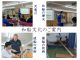船頭さんから、天竜川の通船の歴史、飯田市民俗文化財に指定された造船・操船技術を、実演を交えてご案内します。