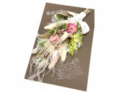 プレゼントにもピッタリ!