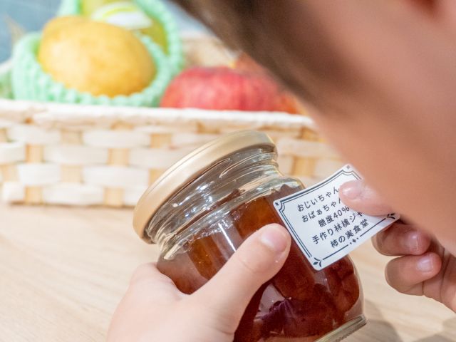 おじいちゃん、おばあちゃんにプレゼント!